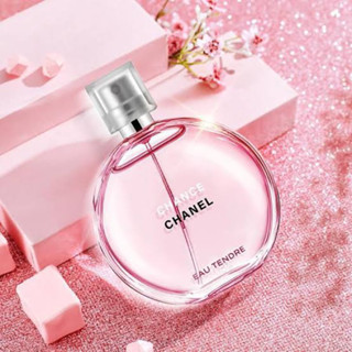 น้ำหอม Chanel Chance EAU TENDER EDT กล่องซีล