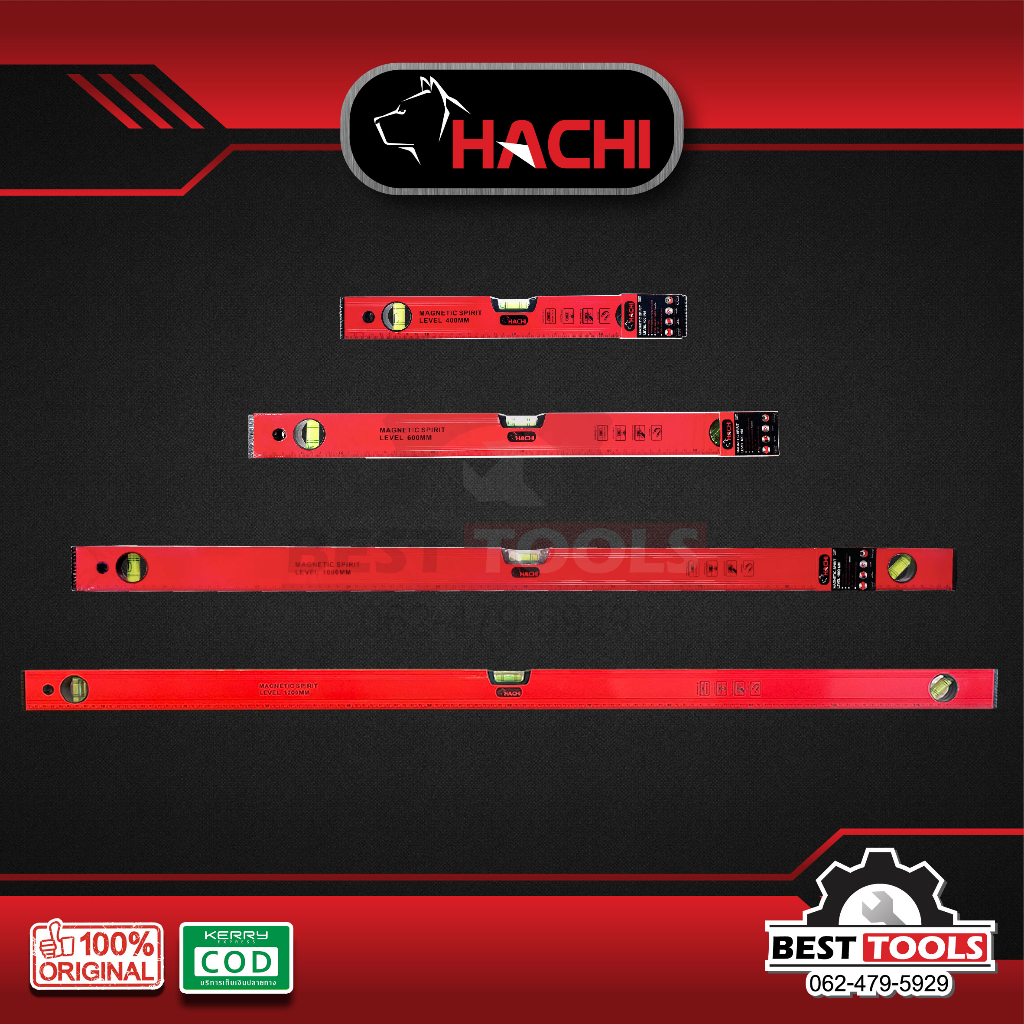 ระดับน้ำแม่เหล็ก HACHI 400 มม. 600 มม. 1000 มม. 1200 มม.