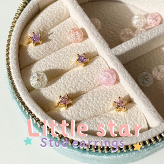 Little star ต่างหูรูปดาว