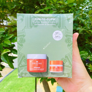 GinZing Radiance-Boosting Moisturizer 50ml. &amp; Eye Cream 15ml./เซ็ต 2ชิ้นสุดคุ้ม