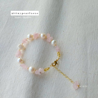 สร้อยข้อมือไข่มุกแท้ x หินแตก หินสีชมพู Rose Quartz หินอาเกต ไข่มุกน้ำจืด Pink Stone Bracelet Tinypearlxoxo N1035