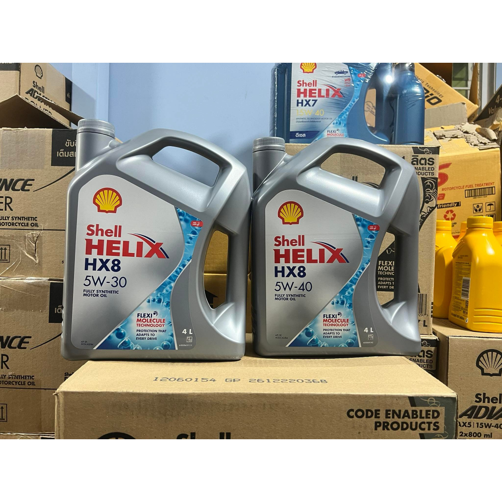 น้ำมันเครื่อง เบนซิน เชล Shell helix HX8 5w-40 หรือ 5w-30 สังเคราะห์ 100% เบนซิน ขนาดตามตัวเลือกค่ะ