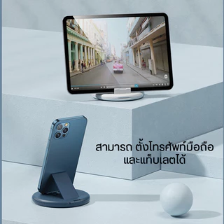 Data Cable Set 4 in 1 ชุดแปลงสายชาร์จ พร้อมกล่อง Type-c to L,Micro USB,Type-C,USB กระแสไฟ 60W