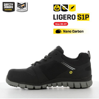 [รับประกัน 3 เดือน] Safety Jogger รุ่น LIGERO S1P รองเท้าเซฟตี้หุ้มส้น หัวนาโนคาร์บอน ไม่ผสมโลหะ เบาพิเศษ ESD