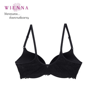 WIENNA เสื้อชั้นใน Collection Modern Wi-free ชุดชั้นในเวียนนา  DB26402 ไร้โครง  สีเนื้อ,ดำ,ชมพูอ่อน,ชมพูเข้ม ROSE GERBERA