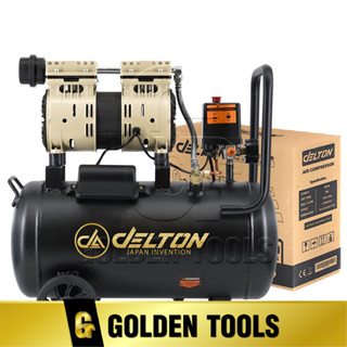 DELTON ปั้มลมออยล์ฟรี ปั๊มลม OIL FREE 800W ปั้มลม 30 ลิตร รุ่น DTN-30L Air Compressor 30L