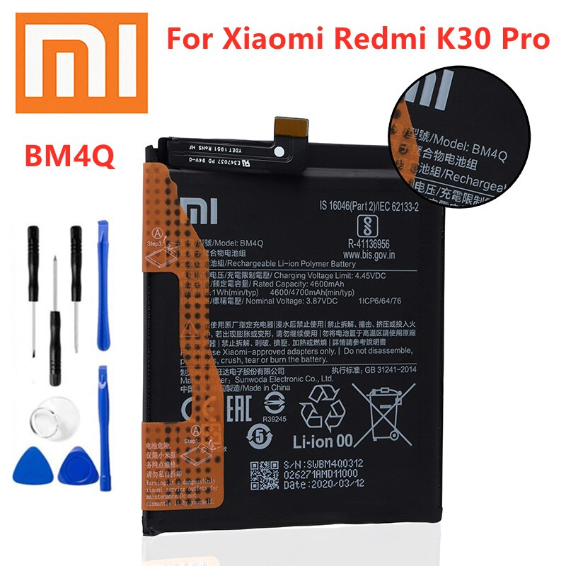 แบตเตอรี่🔋BM4Q Xiaomi Redmi K30 Pro K30pro (BM4Q) Poco F2 Pro แบตเตอรี่ 4700MAh+ฟรีเครื่องมือถอด มีก