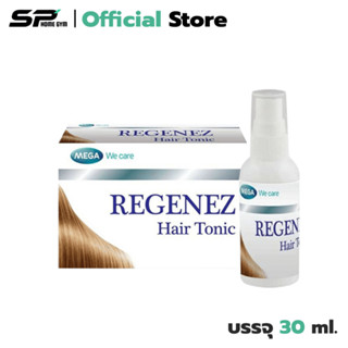 Mega We Care Regenez Hair Tonic (1 กล่อง) 30 มล.