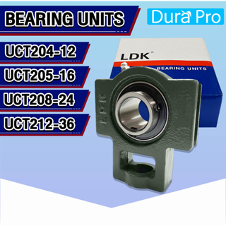 UCT204-12 UCT205-16 UCT208-24 UCT212-36 LDK ตลับลูกปืนตุ๊กตา ( BEARING UNITS ) สำหรับเพลานิ้ว UC + T = UCT  โดย Dura Pro