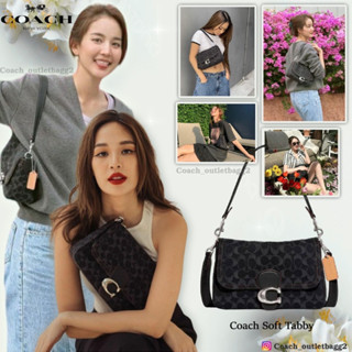 Coach soft tabby (CG094) แถมจัดส่งฟรี