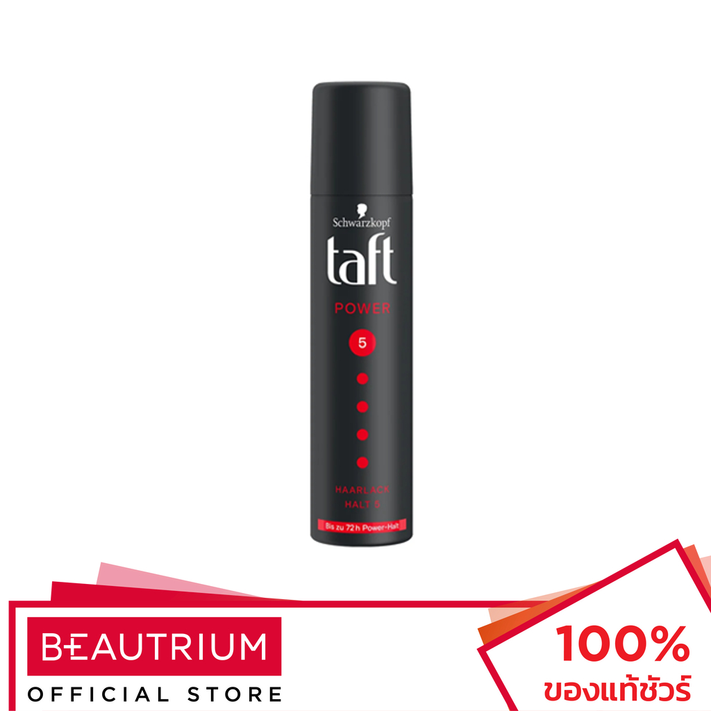 SCHWARZKOPF Taft Power Haarlack Mega Stark ผลิตภัณฑ์จัดแต่งทรงผม 75ml