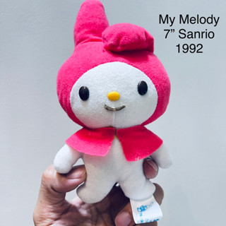 #ตุ๊กตา #มายเมโลดี้ #Mymelody by #Sanrio #SEGA #ปี1992 #ขนาด7” #ลิขสิทธิ์แท้ #ป้ายชัด #สภาพสมบูรณ์ #my #melody 3/2023