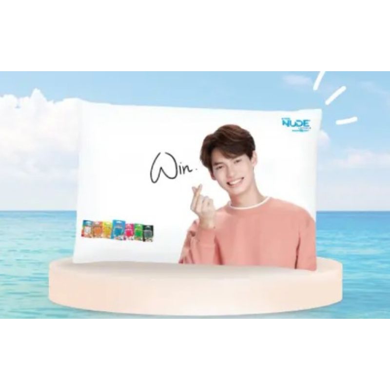 ปลอกหมอน วิน เมธวิน PILLOW CASE WIN METAWIN NUDE CAPSULES