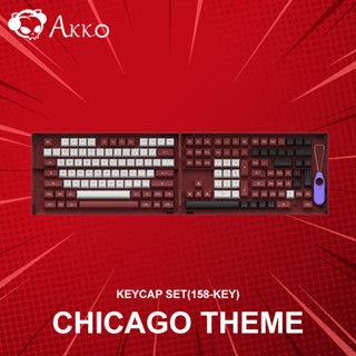 คีย์แคป Akko Chicago Theme Keycap Set(158-key)