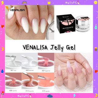 พร้อมส่ง🍭 Venalisa Jelly gel เจลต่อเล็บแบบกระปุก กาวติดอะไหล่ ทำลายนูน