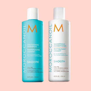 Moroccanoil smoothing 250 ml.แชมพู ครีมนวดผม สำหรับผม ชี้ฟู จัดทรงยาก