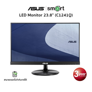 Asus LED (C1241Q) 23.8inch/5ms/1920x1080/16.7M BK