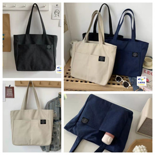 กระเป๋าสะพานแฟชั่นนักเรียน-นักศึกษา ชาย/หญิง HJGB521 สี cream/blue/black สไตล์วินเทจเรียบๆ