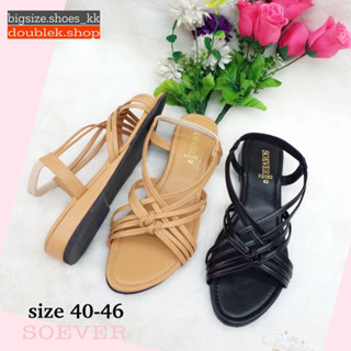 size 40-46…รัดส้น หน้าสวม  ส้นไม้ 2 เซน (จัดส่ง 3-5 วัน)