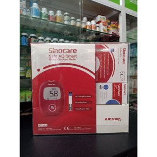 SINOCARE เครื่องตรวจวัดระดับน้ำต าล รุ่น Safe AQ Smart   พร้อมปากกาและแผ่นตรวจ