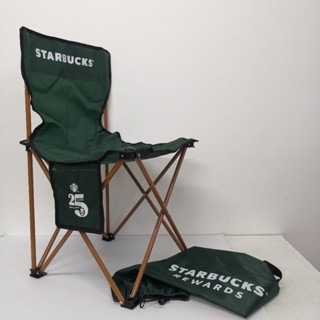 ของแท้จากshop ของใหม่ ส่งไว เก้าอี้STARBUCKS  REWARDS CAMPING CHAIR เก้าอี้แคมป์​ปิ้ง เก้าอี้สนาม น้ำหนักเบา พกพาง่าย