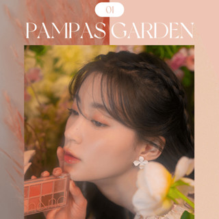 #พร้อมส่ง# ROMAND Better Than Palette [The Secret Garden] 8g # 01 Pampas Garden