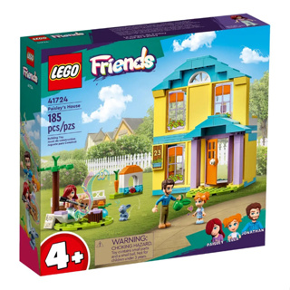 LEGO® Friends 41724 Paisleys House - เลโก้ใหม่ ของแท้ 💯% กล่องสวย พร้อมส่ง