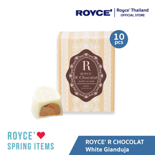ROYCE R Chocolate "White Gianduja" อาร์ ช็อกโกแลต ไวท์ เจียดูจา