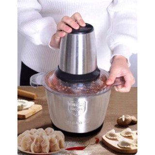 หม้อปั่นบดสับละเอียดสแตนเลสไฟฟ้า multifunctional mincer