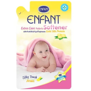 ENFANT อองฟองต์ ผลิตภัณฑ์ ปรับผ้านุ่ม  อองฟองต์