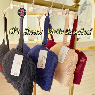 238222^บรา6 ตะขอแต่งลูกไม้ครึ่งเต้า(Sizr38-50)เก็บเนื้อปลิ้นด้านข้างได้ดีC-D