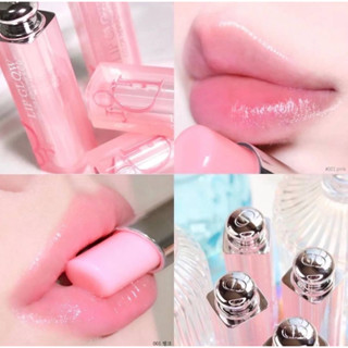 DIOR LIP GLOW Color-Awakening Lip Balm