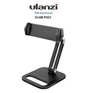 VIJIM P001 360° Rotates Phone IPad Stand Holder ขาตั้งมือถือและแท็บเล็ต พร้อมคลิปหนีบ ( 2667)