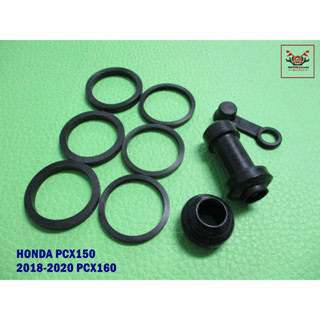 HONDA PCX150 year 2018-2020 PCX160 DOWN BRAKE PUMP REPAIR KIT SET  //  ชุดซ่อมปั๊ม หน้าล่างใหญ่ สินค้าคุณภาพดี