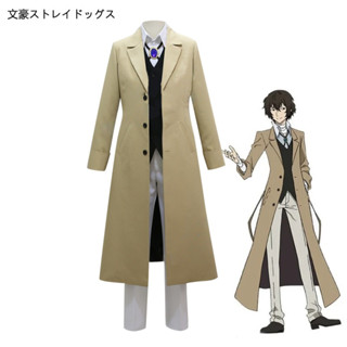 Anime Bungo สุนัขจรจัด Dazai Osamu คอสเพลย์เสื้อคลุมยาวเครื่องแบบวิกผมฮาโลวีนคอสเพลย์เครื่องแต่งกาย