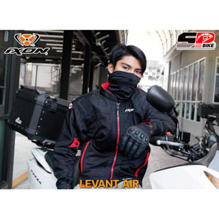 เสื้อการ์ดขับขี่มอเตอร์ไซค์สำหรับผู้ชาย IXON LEVANT AIR JACKET แบรนด์ฝรั่งเศษ  ของแท้ส่งไว!!!