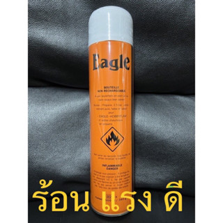 แก๊สกระป๋องEagleขนาด600ml