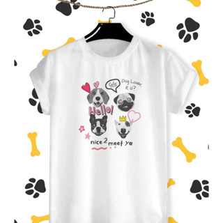 เสื้อยืดลาย น้องหมา Dog lover