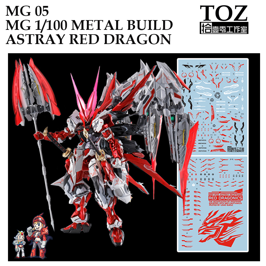 ดีคอลน้ำ [TOZ] M05 METAL BUILD ASTRAY RED DRAGON MG 1/100 WATER DECAL [FLUORESCENT] MG05