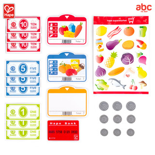 HAPE Beep 'n' Buy Cash register	แคชเชียร์ปี๊บๆ	3Y+ รูปที่ 8