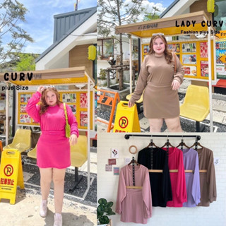 **นางแบบถ่ายงานจริง*** ชุด Set กระโปรง เสื้อแขนยาวสไตล์เกาหลี  ครอปเบาๆ ทรง OVERSIZE ใส่ได้ตลอดๆ กระโปรงทรงA plussize