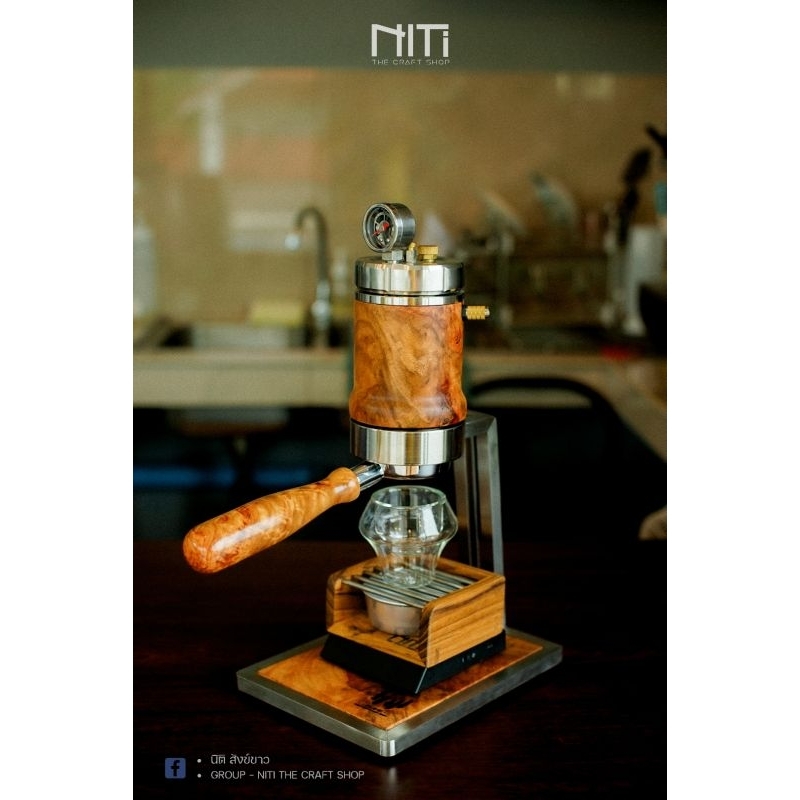 เครื่องชงกาแฟ FlowPro58 by Niti The Craft Shop