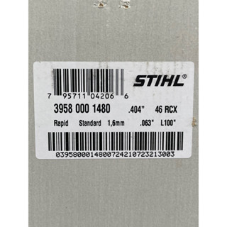 โซ่ STIHL แท้ 100% เบอร์ 3958 ขนาด .404” 0.63”ผ่าซอยตีน6 ยกม้วน ยาว 100 ฟุต