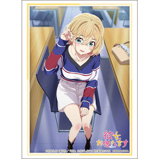 Bushiroad Sleeve HG Vol.3642 Rent-A-Girlfriend [Mami Nanami] Date Ver.