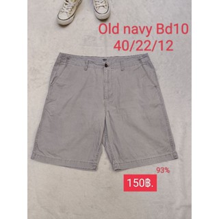 กางเกงขาสั้น Old navy มือสอง