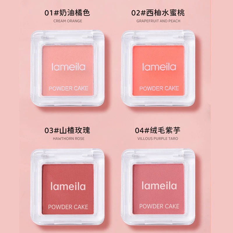 Lameila#3591บลัชออน 4 โทนสี ปัดแก้มโทนชมพูหวาน พร้อมแปรงปัด พกพาสะดวก thumbnail 8