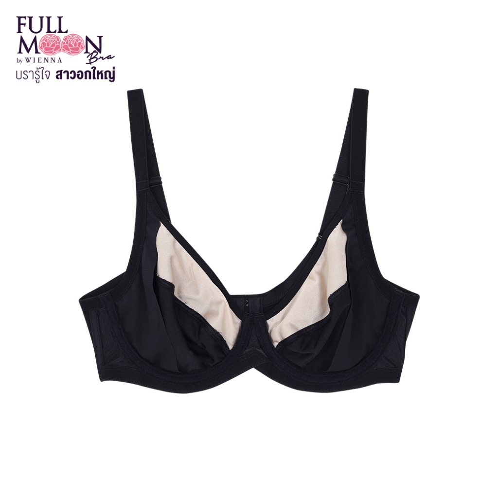 WIENNA Full Moon Bra NB44100 บรารู้ใจ สาวอกใหญ่ บราคัพใหญ่ มีโครง ซับ ...