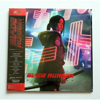 Blade Runner - Black Lotus (Original Television Soundtrack) (Green Vinyl)