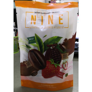 NINE ไนน์ 4 รสชาติ ใน 1 ห่อ (ห่อเล็ก) มี4ซอง กาแฟไนน์ โกโก้ไนน์ นมชมพู ชาเขียว