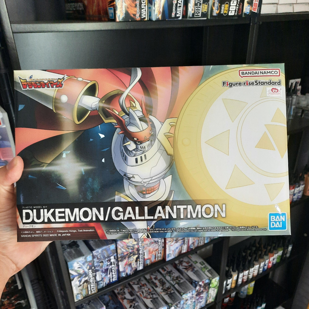 Bandai Figue-rise Standard Dukemon / Gallantmon